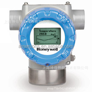 STD700 SmartLine Différentiel de Précision 0,05% HART 7.0 Portée 100:1 IP66/67 Aluminium FM/ATEX - Product Image 3