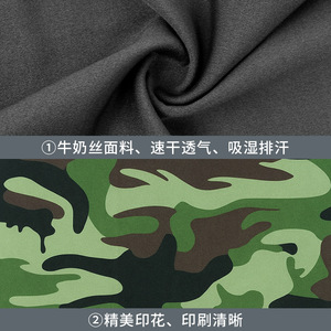 Protective Arm Sleeves Black Solid Color Sunscreen UV Protection Outdoor Cycling Women's Long Sleeve Hand Cover - Product Image 3