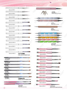 TSZS arte de uñas cepillo catálogo - Product Image 2