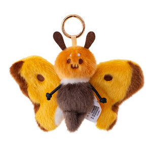 Colgantes de Peluche al por Mayor de la Serie Insectos: Mariposas, Libélulas y Múltiples Insectos Personalizados con Expresiones Adorables para Bolsos y Llaveros - Product Image 1
