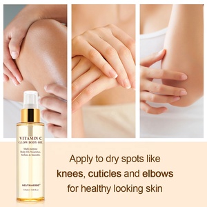 Toptan özel etiket yeni varış en çok satan parlatıcı nemlendirici aydınlatma parlayan vücut yağı - Product Image 2