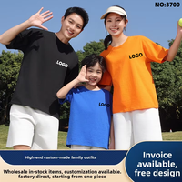 T-shirt d'été ample à manches courtes en coton peigné 220g, personnalisé, 100% coton, vente en gros, col rond imprimé pour parents et enfants
