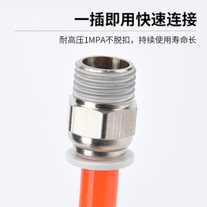 Conector Neumático Recto de Conexión Rápida de 8 mm, Conector en T de Plástico PU, Conector Rápido para Bomba de Aire, Accesorios para Herramientas Neumáticas - Product Image 4