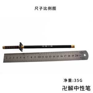 Xinrui-Bolígrafo de aleación de zinc de 20cm, pluma de estilo multifuncional de alta calidad para escribir, cosplay o colección - Product Image 3