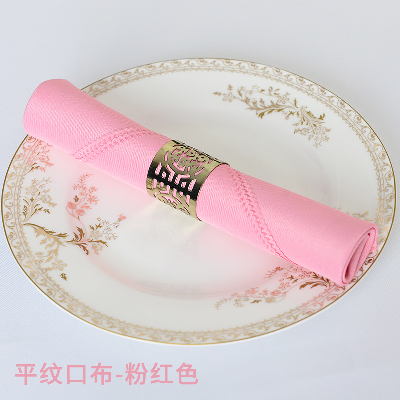 Pink-plain