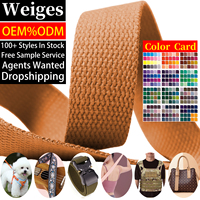 Sangle en tissu poly-coton tressé perlé de 1 pouce pour bracelet de montre, antidérapante, extra résistante, pour confection de vêtements, marque privée, résistante aux UV, couleur unie