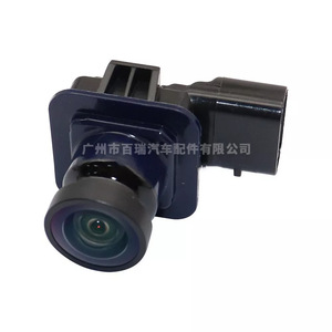 Caméra de recul Ep5z 19g490 A pour Lincoln 2013-2016 avec fonction PDC, signal vidéo standard 12V DC - Product Image 3