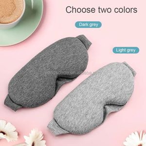 <span class=keywords><strong>Masque</strong></span> pour les yeux en coton personnalisé à sangles élastiques pour la maison Masques pour les yeux occultants pour le sommeil Vente en gros - Product Image 3