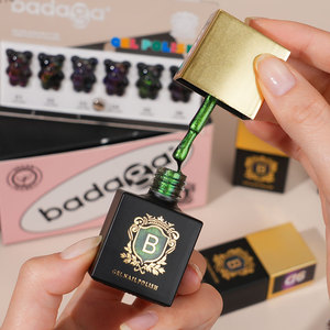 ยาทาเล็บเจล Badaga 6 สี แบบตาแมว 8 มล. เจลแม่เหล็กแบบแฟลช กึ่งถาวร ลอกออกได้ สำหรับร้านทำเล็บ - Product Image 4