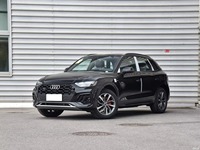 VOITURE D'OCCASION CERTIFIÉE LHD/RHD Audi Q5 AWD 2.0T Quattro Premium Plus SUV 4 portes