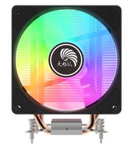 Nhà Máy Bán buôn hiệu suất cao 4 nhiệt ống <span class=keywords><strong>CPU</strong></span> <span class=keywords><strong>Fan</strong></span> COOLER <span class=keywords><strong>CPU</strong></span> <span class=keywords><strong>Fan</strong></span> PC tản nhiệt RGB PC <span class=keywords><strong>Fan</strong></span> cho Intel s41 - Product Image 3