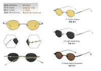 Lunettes de soleil tendance et élégantes, monture métallique, branches en titane, derniers modèles 2026, forme ovale SP3004