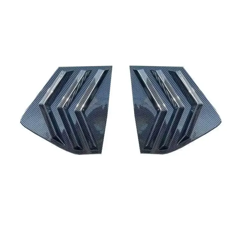 Aspect fibre de carbone