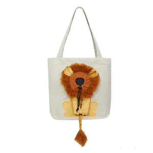 High Quality Padded Shoulder Cute <strong>Cat</strong> <strong>Bag</strong> Lion Travel Carrying Pet New Inventions Carrier <strong>Bags</strong> Pet <strong>Bag</strong> - Product Image 1