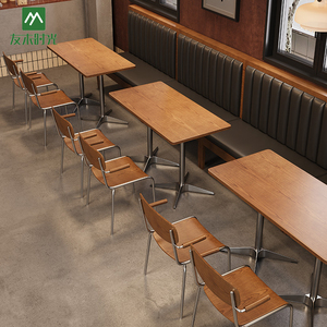 Hot Bán Thiết Kế Hiện Đại Kim Loại Nhà Hàng Bảng Và Ghế Đặt Bằng Gỗ Gian Hàng Sofa Chỗ Ngồi Cho Quán Cà Phê Và Cà Phê Cửa Hàng - Product Image 4