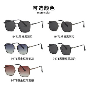 Gafas de Sol Cuadradas de Metal SPOEN, Polarizadas UV400, Elegantes, para Hombre, Protección Solar - Product Image 4