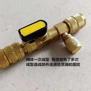 Air Conditioner Valve Core Remover Tool Single End Hex Metric Manual Alloy Construction Repair <b>Wrench</b> - Product Image 3