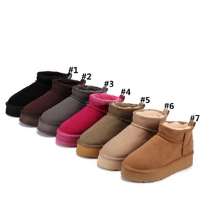 Botas de Nieve UG para Hombre y Mujer al por Mayor, Cálidas y Cómodas, Impermeables para Otoño e Invierno, Fábrica con Soporte ODM/OEM, Logotipo Personalizado - Product Image 1
