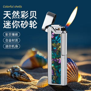 Mini Encendedor de Cigarrillos Metálico Recargable, Resistente al Viento, con Incrustaciones de Colores, para Regalo, Uso en Exteriores - Product Image 3