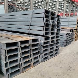 ขายดี รับผลิตเหล็กคาร์บอนรูปตัวยู รูปตัวซี มาตรฐาน ASTM Q235 Q345 Q390 Q420 A36 บริการเชื่อมและดัดเหล็ก - Product Image 5