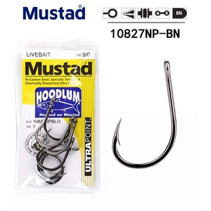 Mustad Hooplum Livebait <b>Hook</b> Size 5/0 <b>Black</b> Nickel Ultra Point Chemically Sharpened Saltwater Fishing <b>Hooks</b> - Product Image 4