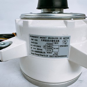 มอเตอร์ดีซีแบบไร้แปรงถ่านแม่เหล็กถาวร Gree รุ่น ZWF 120A SWZ120A 120W 310V สำหรับเครื่องปรับอากาศภายนอกอาคาร - Product Image 1