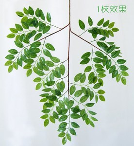 Hoja de <span class=keywords><strong>olmo</strong></span> Artificial para decoración del hogar, hojas artificiales de seda, QSLH-W131 - Product Image 3