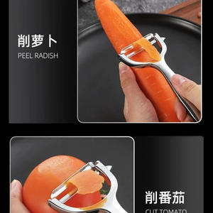 Éplucheur en alliage de zinc et acier inoxydable, lame plate dentelée, outil de cuisine multifonctionnel pour fruits et légumes, idéal pour pommes et pommes de terre - Product Image 3