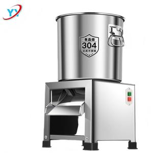 Cortadora de Forraje Eléctrica 4 en 1, Máquina Procesadora de Alimentos Ajustable para Pasto, Enredaderas de Patata, Verduras y Frutas - Product Image 1