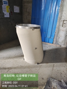 <span class=keywords><strong>Goulotte</strong></span> d'évacuation des déchets en acier inoxydable robuste QDCE pour immeubles d'appartements, anti-corrosion et <span class=keywords><strong>installation</strong></span> facile - Product Image 5