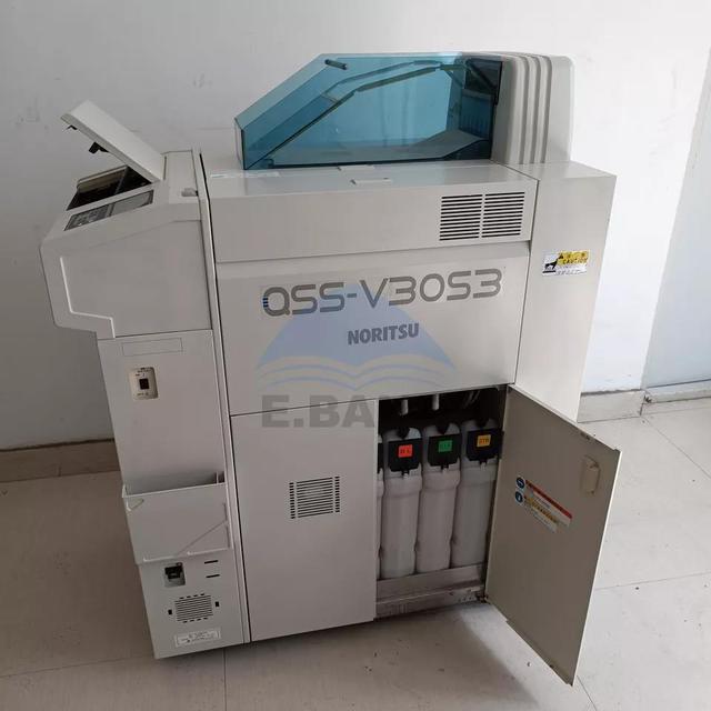 Integrated Noritsu QSF V30S QSF V30S Film Processor Minilab