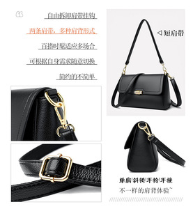 Nuove borse a tracolla per le donne piccolo telefono <span class=keywords><strong>cellulare</strong></span> borsa a tracolla portafoglio pochette da donna a tracolla borse e borsette a tracolla - Product Image 2