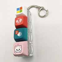 Porte-clés Fidget Personnalisé Clavier Créatif Anti-Stress avec Bouton et Lumière LED