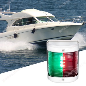Feu de navigation LED pour bateau 12VDC, double couleur rouge-vert, lampe de signalisation marine pour yachts et bateaux - Product Image 1