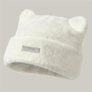 Neuer niedlicher Katzenohrstrick für Damen modischer und vielseitiger Wollmütze für Wärme Paare Beanie - Product Image 2