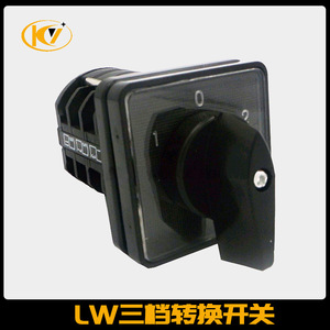 สวิตช์เปลี่ยนทิศทาง Kv Marine 10A สามตำแหน่ง สามระดับความเร็ว สำหรับเครื่องทำความสะอาดท่อระบายน้ำ สวิตช์เดินหน้า-ถอยหลัง - Product Image 5