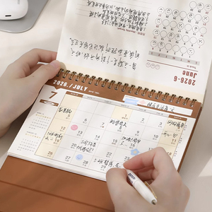 2026 Retro ramadan giá trị cao năm tùy chỉnh logo cho lịch kế hoạch đơn giản tươi cơ bản Máy tính để bàn trang trí ghi nhớ Kỳ Thi đếm ngược - Product Image 2