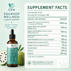 Aceite de semilla de púa de pino prensado en frío de marca privada para piel seca, cabello, rostro y uñas - Product Image 3