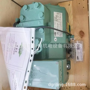คอมเพรสเซอร์ทำความเย็นบิทเซอร์ รุ่น 2GES-2Y-40S 2 แรงม้า ระบายความร้อนด้วยอากาศ สำหรับใช้งานในอุตสาหกรรม - Product Image 3
