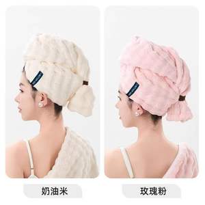 Gorro de Secado de Cabello de Felpa Coral, 25x75 cm, Secado Rápido, Color Sólido, para Uso Doméstico - Product Image 4