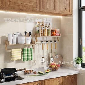 Wooden <b>Wall</b> Mount <b>Storage</b> Rack Rectangle <b>Hanging</b> Organizer For Kitchen Bathroom Towel And Utensil <b>Storage</b> - Product Image 1