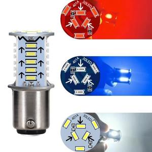 Offres Spéciales 5W <span class=keywords><strong>LED</strong></span> <span class=keywords><strong>ampoule</strong></span> stroboscopique pour motos voitures électriques 6500k température de couleur nouveau Flash feu stop 1157-3014-30SMD - Product Image 6