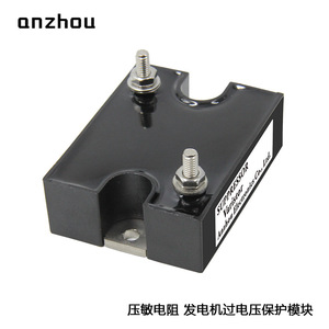 Anzhou BHD199 Metal Oxide <b>Varistor</b> High Energy Suppressor Generator Overvoltage Protection - Product Image 4