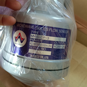 Capteur de débit de solides micro-ondés WADECO MWS-DP-3 - Product Image 1