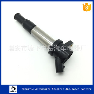 Bobina de Encendido Zhongyue 1016050839 para Geely Vision Emgrand EC7 Tongyue Heyue Lifan X60 720 - Product Image 1