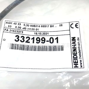 Cable de salida del codificador Heidenhain AGK40 33, conector M23 de 17 pines en ángulo recto para servomotor - Product Image 1