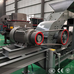 Broyeur à marteaux compact facile à utiliser pour le concassage de verre et de pierre dans les mines et la construction - Product Image 6