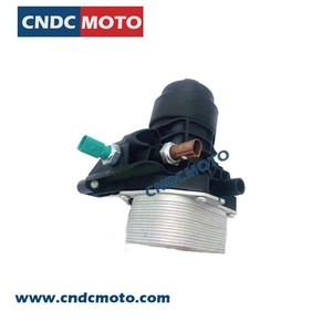 CNDC MOTO <b>Radiator</b> 03N115389A for Volkswagen Audi Scirocco OE 03N117021 New Replacement Part - Product Image 1