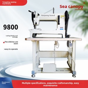 เครื่องเย็บผ้าใบคลุมตู้คอนเทนเนอร์ 9800 ถุง ใช้มอเตอร์ ใช้งานง่าย ราคาส่ง - Product Image 2