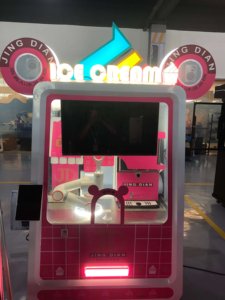 KOZA automatico del distributore automatico del gelato chiosco con 6 asse del braccio del Robot di personalizzazione multipla del Flavour per il vostro Menu & aspetto - Product Image 6